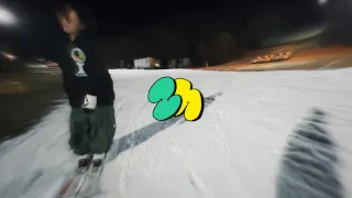 "NIGHT FREESKIING SESSION" in snowpark Yeti