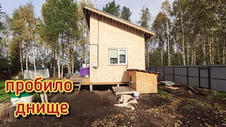 Жизнь в лесном домике/добываем воду/купили фильтры/что с такой водой делать?