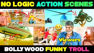 😂 No Logic Funny Action Scenes Troll 😆 Bollywood Overaction Fight Scenes Troll | Gulfie