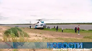 Новости 30 августа 2021 года