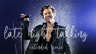 Harry Styles - Late Night Talking [Extended Remix] - Lyrics in cc