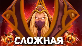 МЕРИ ДЕЙ ПЫТАЕТСЯ В СОЛО КАМБЕКНУТЬ ОЧЕНЬ СЛОЖНУЮ ИГРУ! 🔥MARY DAY STREAM ТОП ИНВОКЕР