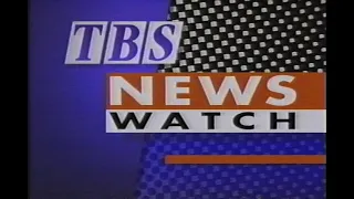 TBS Commercials, February 8, 1995