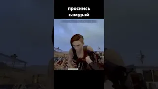 киберпанк который мы заслужили #shorts #cyberpunk2077 #meme