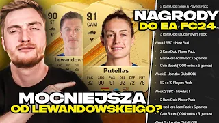 PACZKI DO EA FC24? 10X82+! JEST MOCNIEJSZA OD LEWEGO?! EA FC24