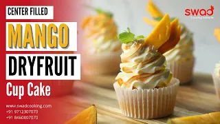 Mango Dryfruit Cupcake | center filled | Cupcake | Summer dessert