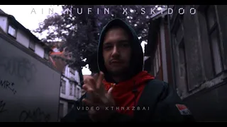 Ain Nufin - Lilla Udu (VIDEO)