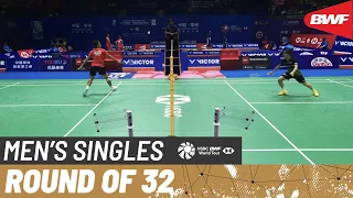 VICTOR China Open 2023 | Kanta Tsuneyama (JPN) vs. Anthony Sinisuka Ginting (INA) [2] | R32