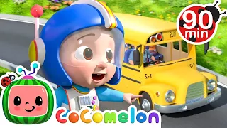 Spooky Wheels On The Bus for Halloween | Cocomelon | Moonbug Kids - Cartoons & Toys
