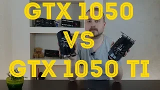 GeForce GTX1050 vs GTX1050ti - что выбрать в 2018 году