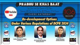 Re-development Options Under Various Regulations of DCPR 2034 PrabhuSeKhasBaat ES 106 MahaSeWA News