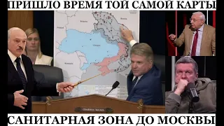 Соловьева мокнули в его же помёт, а белгородцев из разрушенного дома оставили на улице