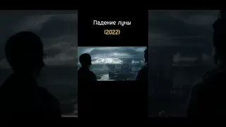 Лучшие научно фантастические фильмы