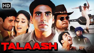 अक्षय कुमार, करीना कपूर की धमाकेदार एक्शन मूवी  | Talaash The Hunt Begins - Superhit Action Movie