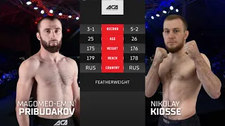 Магомед-Эмин Пирбудаков vs. Николай Киоссе | Magomed-Emin Pirbudakov vs. Nikolai Kiosse | ACA YE 35