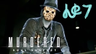 Прохождение Murdered Soul Suspect - Часть 7 - Кладбище