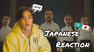 🇰🇿/Japanese react to ИРИНА КАЙРАТОВНА ОТЫЗДАН АСЫП БАРАМЫН (KUZ SUB)