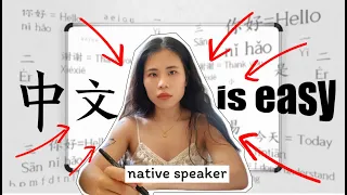 Watch this before you learn Chinese - tips from a native speaker