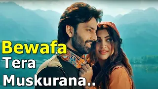 Bewafa Tera Muskurana (LYRICS) - Jubin Nautiyal | Meet Bros| Himansh K,Akanksha P|Rashmi V Bhushan K