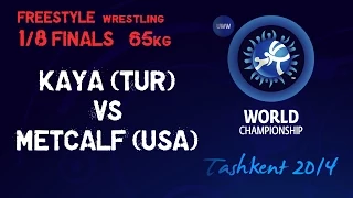 1/8 Finals - Freestyle Wrestling 65 kg - M KAYA (TUR) vs B METCALF (USA) - Tashkent 2014