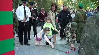 Пограничникам всех поколений посвящается