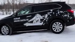 Большой тест-драйв от ТТС. Hyundai ix35,  Grand Santa Fe / Nice-Car.Ru