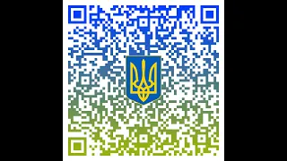 1 Відкрите звернення від 5 2 2024 Часть первая до анализа