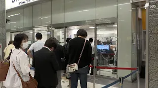 【台風2号】22時間ぶりに東海道新幹線運転再開も…静岡県内の駅も混雑続く【記者リポート】