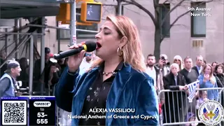 Alexia Vassiliou | Αλέξια - Εθνικός Ύμνος NYC Greek Independence Day Parade