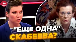 💥Понеслось по сети! Скандальный эфир с Латыниной: разбор от Цимбалюка @RomanTsymbaliuk