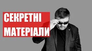 Вагнергейт і Bellingcat / Просто Мендель / Зеленський, Коломойський, Приватбанк | Андрій Полтава шоу