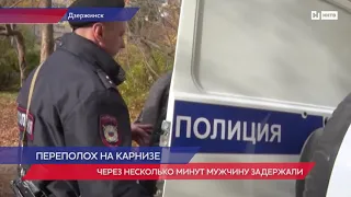 Мужчина с ножом в руках устроил переполох в Дзержинске