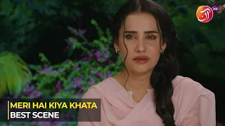 Meri Hai Kiya Khata | Best Scene  | AAN TV
