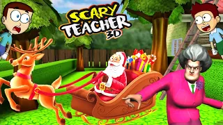 Scary Teacher 3D - Miss T kidnapped SantaClaus : Christmas update 2021 | Shiva and Kanzo Gameplay