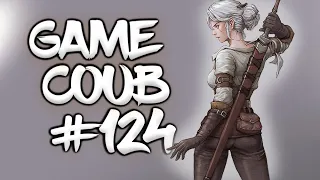 🔥 Game Coub #124 | Best video game moments