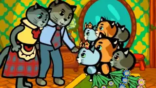 Три котенка - Большие хвастуны (песни для детей)