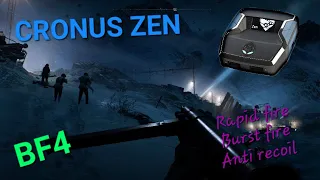 Battlefield V anti recoil rapid fire cronus zen psn xbox pc