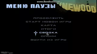 Что на энто скажешь, хатика ?) Ожидайте авторазбана, как пес хатико ждал хозяина