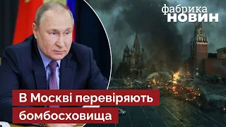 🔥К ЧЕМУ ГОТОВИТСЯ КРЕМЛЬ? Гудков: Путин ищет отступные пути, элиты ненавидят Кремль