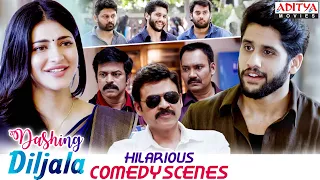 "Dashing Diljala" Movie Comedy Scenes | Naga Chaitanya, Shruti Haasan | Anupama