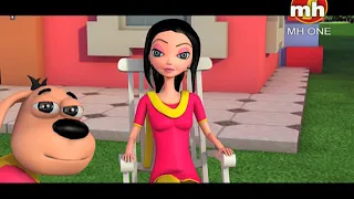 Happy Da Number Sheru De Mobile Vich Kutta Name Se || Happy Sheru || Funny Cartoon Animation