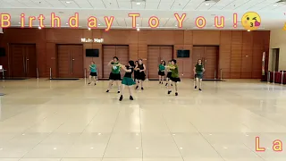 Happy Birthday To You - One Wall dance (Choreo & tutorial:  Molly Yeoh, MY)