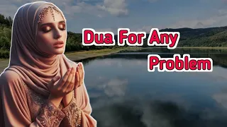 Most Powerfull Dua To Get Anything In Second