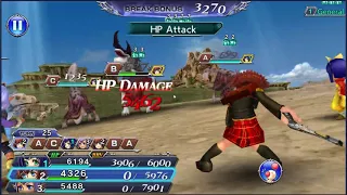 DFFOO - Event: The Caring Adventurer (Lion) Lv70 Co-Op
