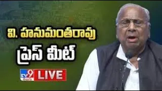 V Hanumantha Rao Press Meet LIVE - TV9