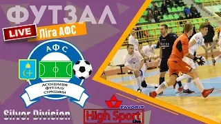 Футзал. Ярославна - Триумф-Sigma | HSL | Favorit Eye Sport live