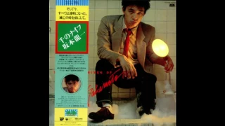 坂本龍一 [Ryuichi Sakamoto] - Thousand Knives of Ryuichi Sakamoto (1978) Full Album