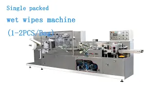 Single sachet wet wipes machine | wet tissue making machine