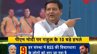 Taal Thok Ke: Will Rahul Gandhi accept challenge by PM Modi to speak extempore for 15 minutes?