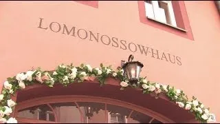Дом Ломоносова во Фрайберге
